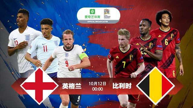 关于英格兰力克波黑,收获不败战绩,战绩斐然的信息 关于英格兰力克波黑,收获不败战绩,战绩斐然的信息