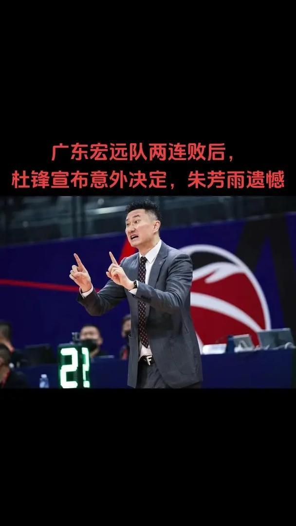 球队主力受伤,备战失败引发危机,掌声雷动 球队主力受伤,备战失败引发危机,掌声雷动