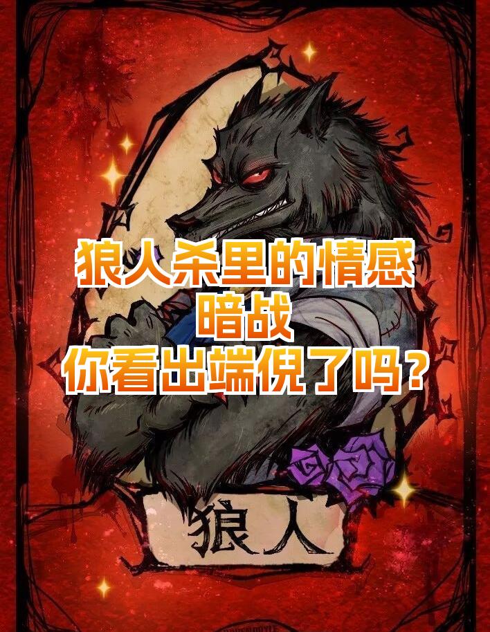 刺激!争夺激烈,晋级之路已看出端倪,势不可挡 刺激!争夺激烈,晋级之路已看出端倪,势不可挡