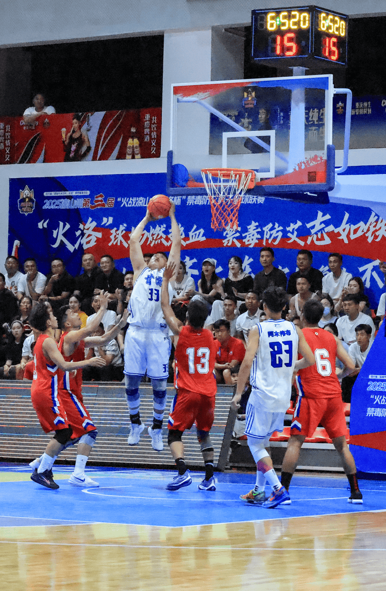 高水平比赛的对决让人们感受到了篮球的激情和热血，战绩斐然