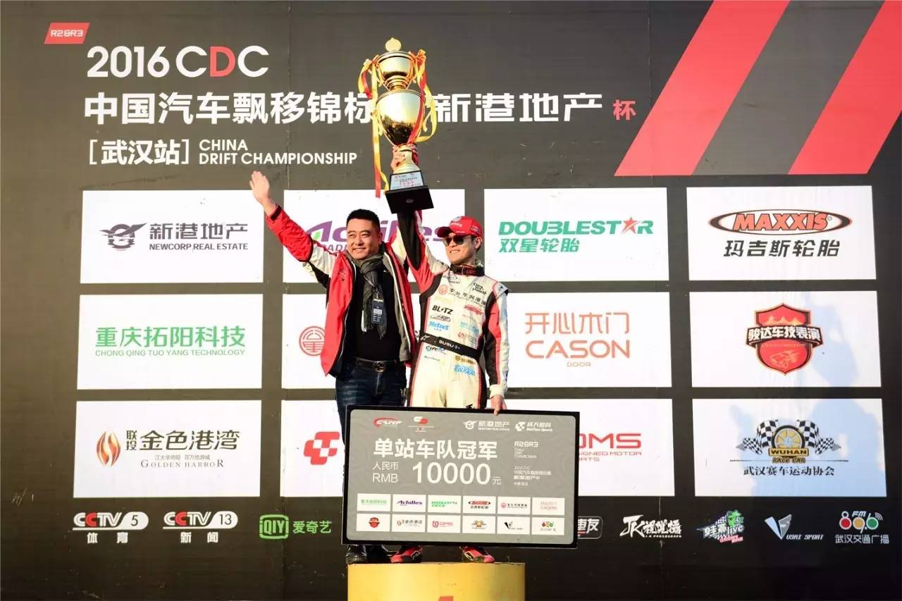 丹麦大比分胜利：收获四连胜，赢得掌声，战绩斐然