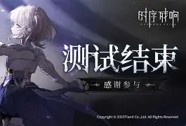 关于各队主帅斗智斗勇，战术妙笔生花，气势如虹的信息