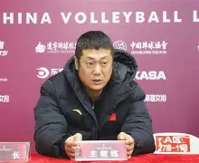 关于各队主帅斗智斗勇，战术妙笔生花，气势如虹的信息