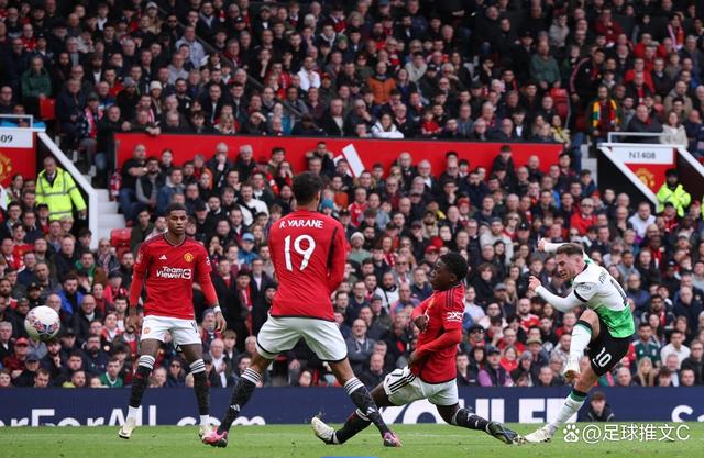关于曼联豪取苏黎世战胜，欧冠大步向前，战绩斐然的信息