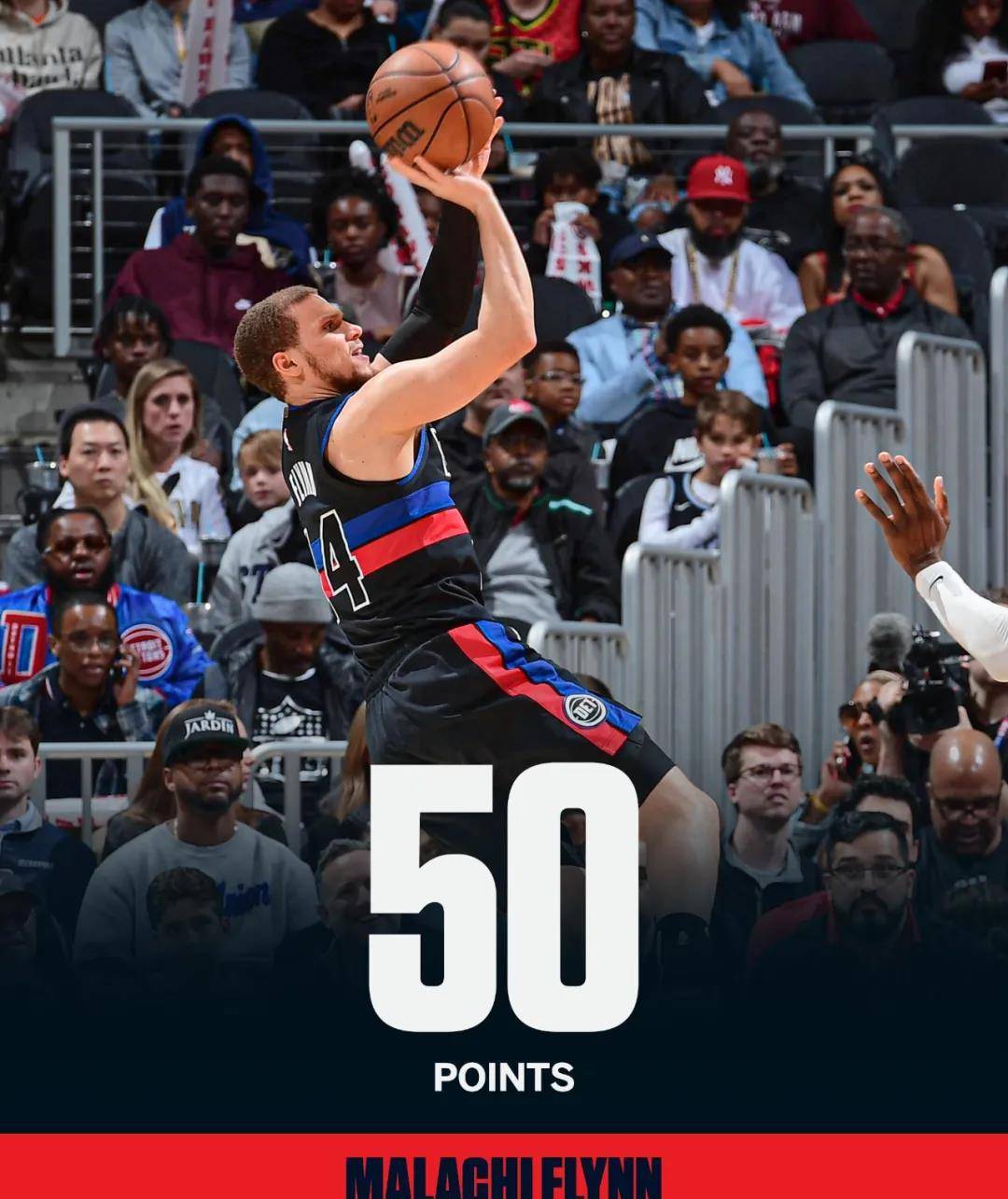 活塞后卫奉献绝杀，球队迎来胜利，引发热议