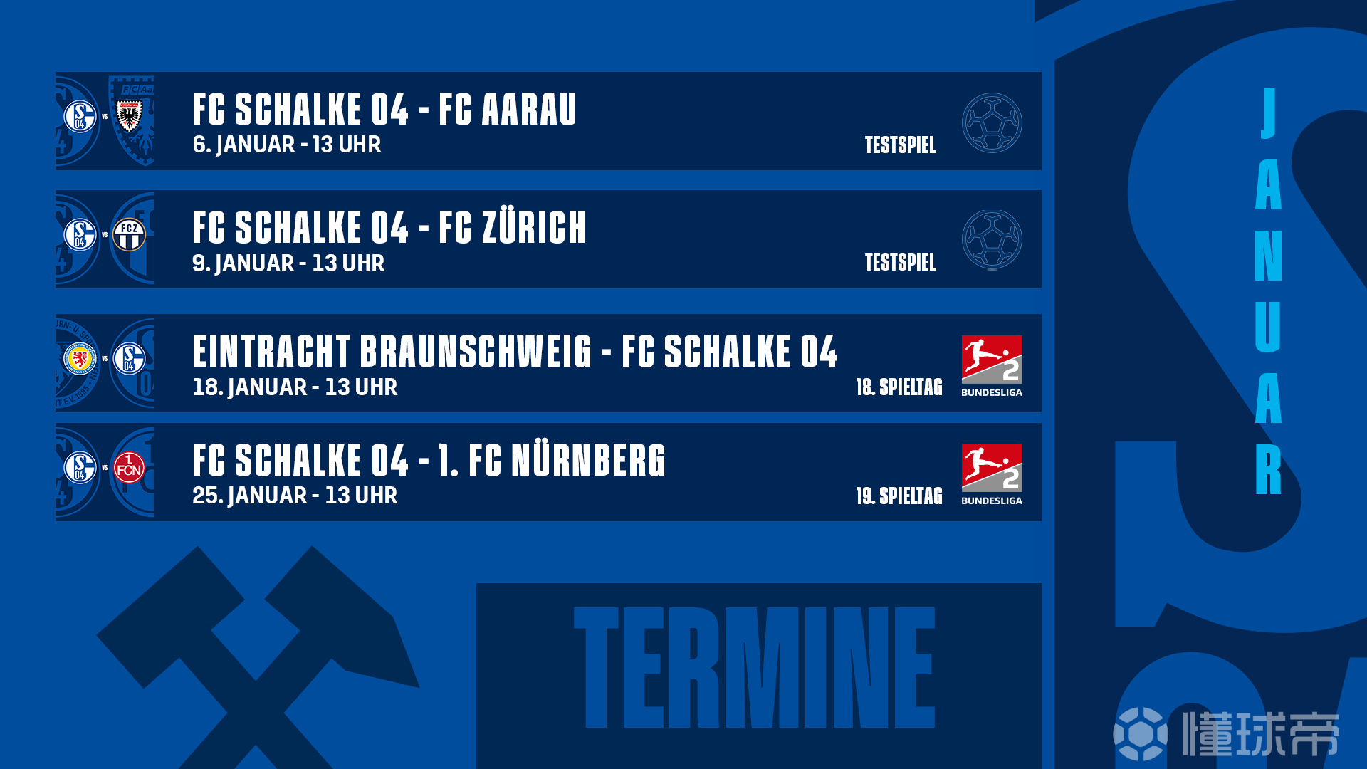 沙尔克球员对下场比赛表现充满期待，战绩斐然的简单介绍