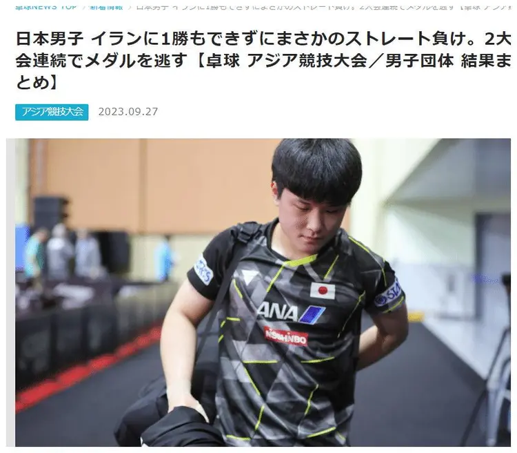 瑞士滑雪选手惨遭淘汰无缘奖牌，掌声雷动的简单介绍