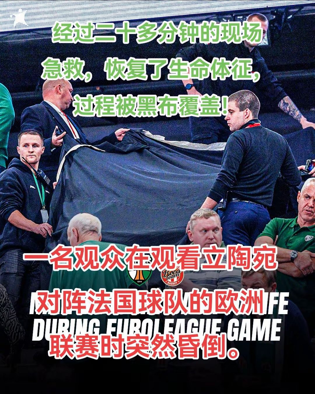 瓦伦西亚主场战平卡迪斯，寻求反弹，气势如虹