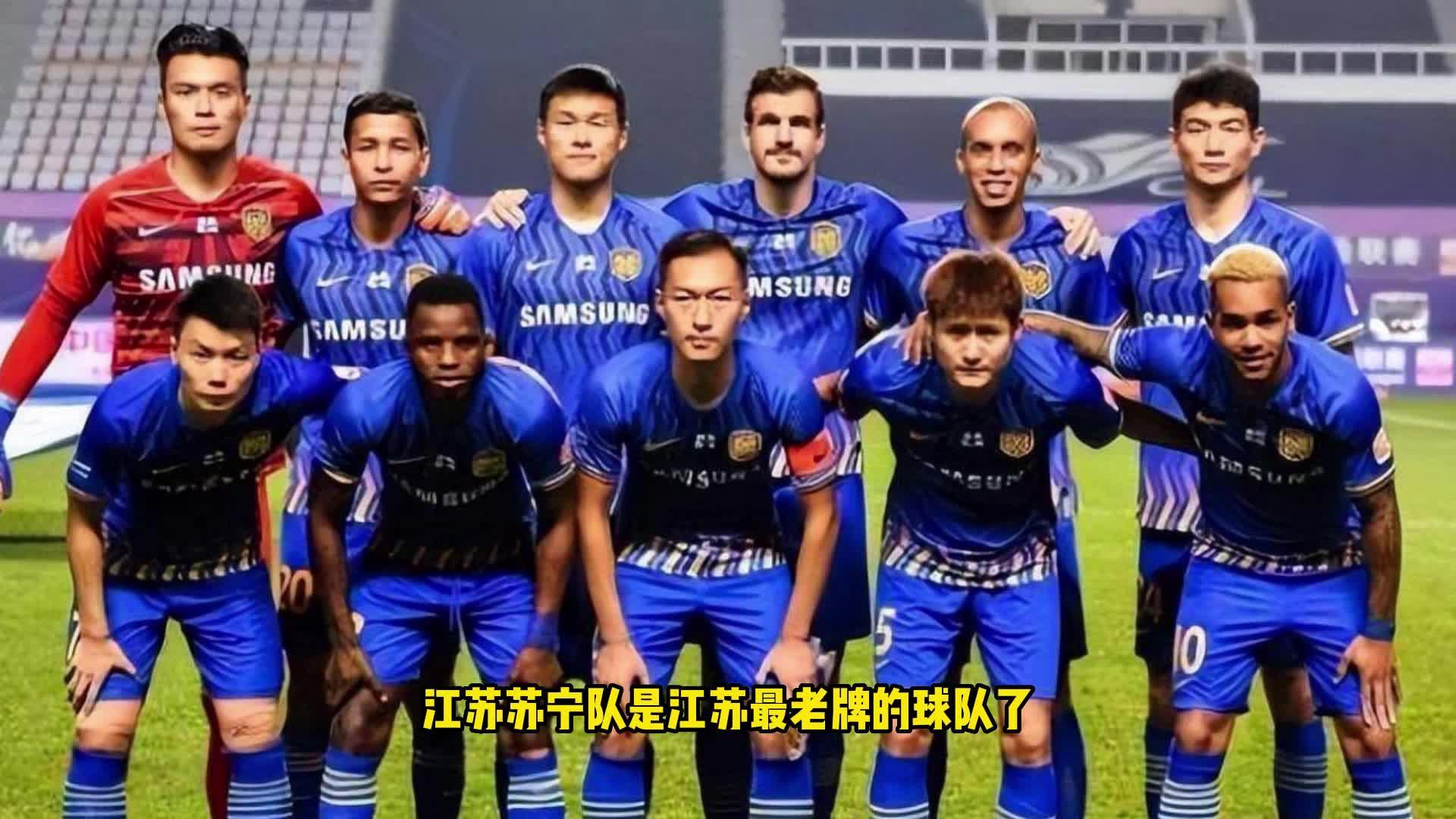 关于江苏苏宁客场险胜，保级目标获得更多支撑，表现亮眼的信息