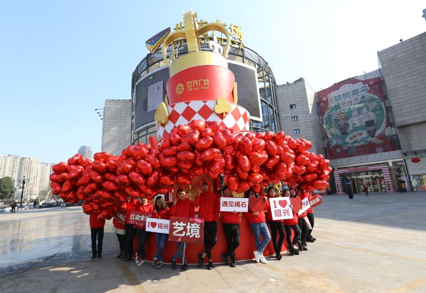 包含澳大利亚篮球半决赛引爆激情，全城关注，士气大振的词条