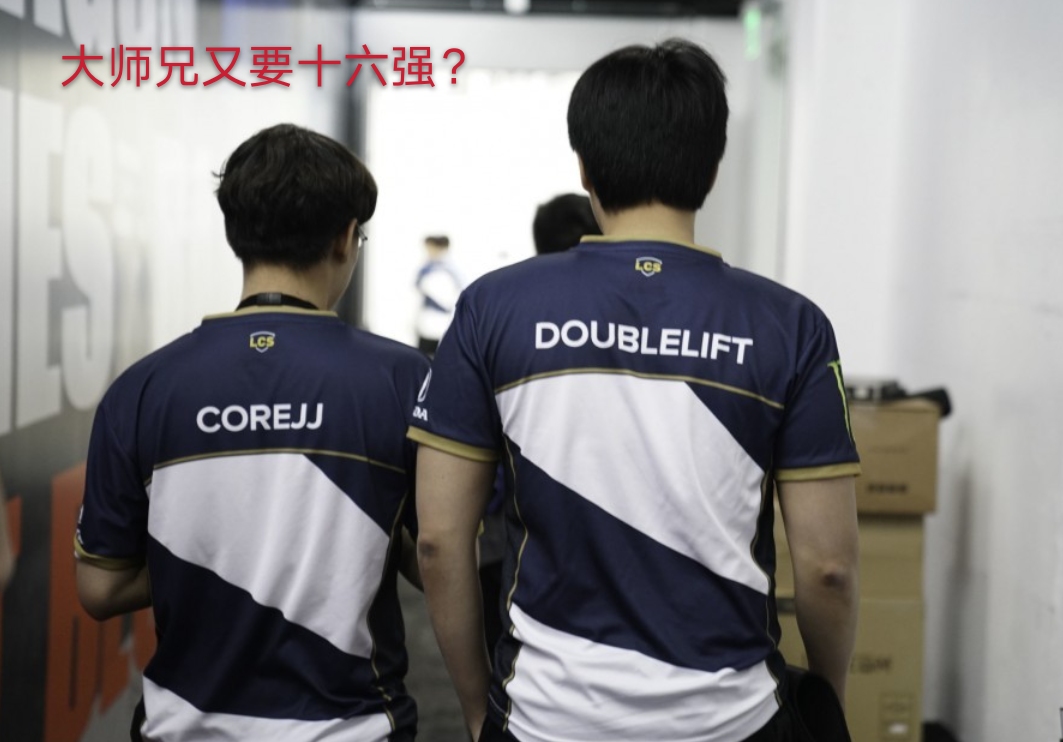 包含PSG血洗C9，CoreJJ打出惊人五杀宿敌对决淘汰赛，技惊四座的词条