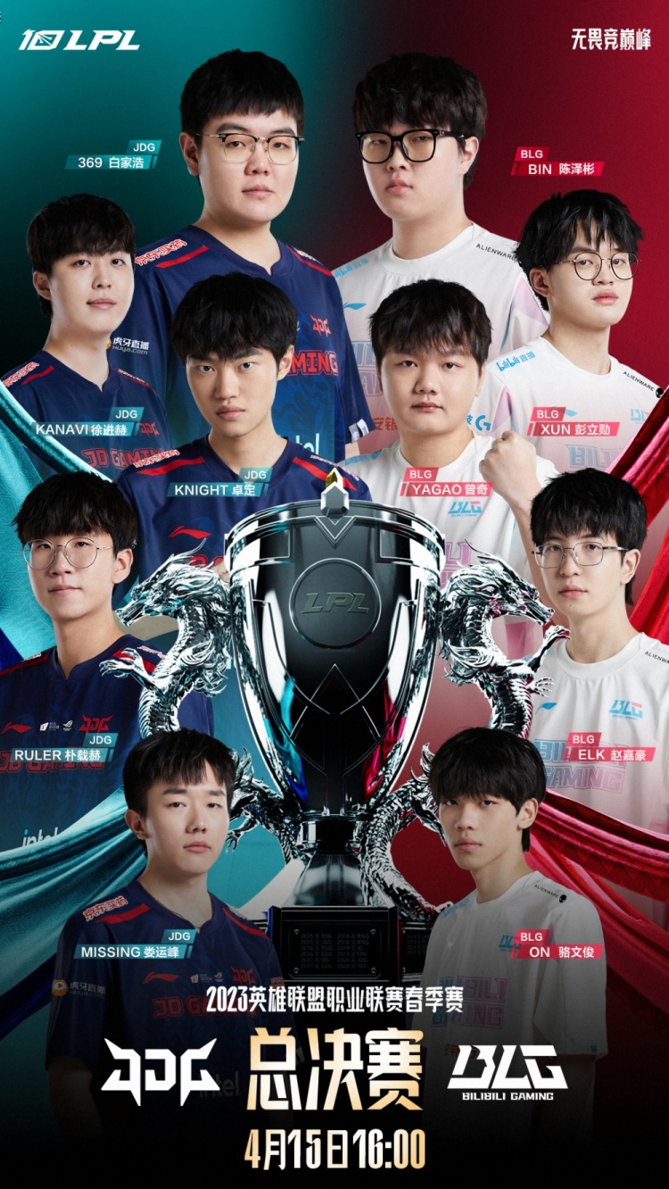 TSM鏖战TL，Ruler拿下关键大龙顶尖较量小组赛，引爆全场热议