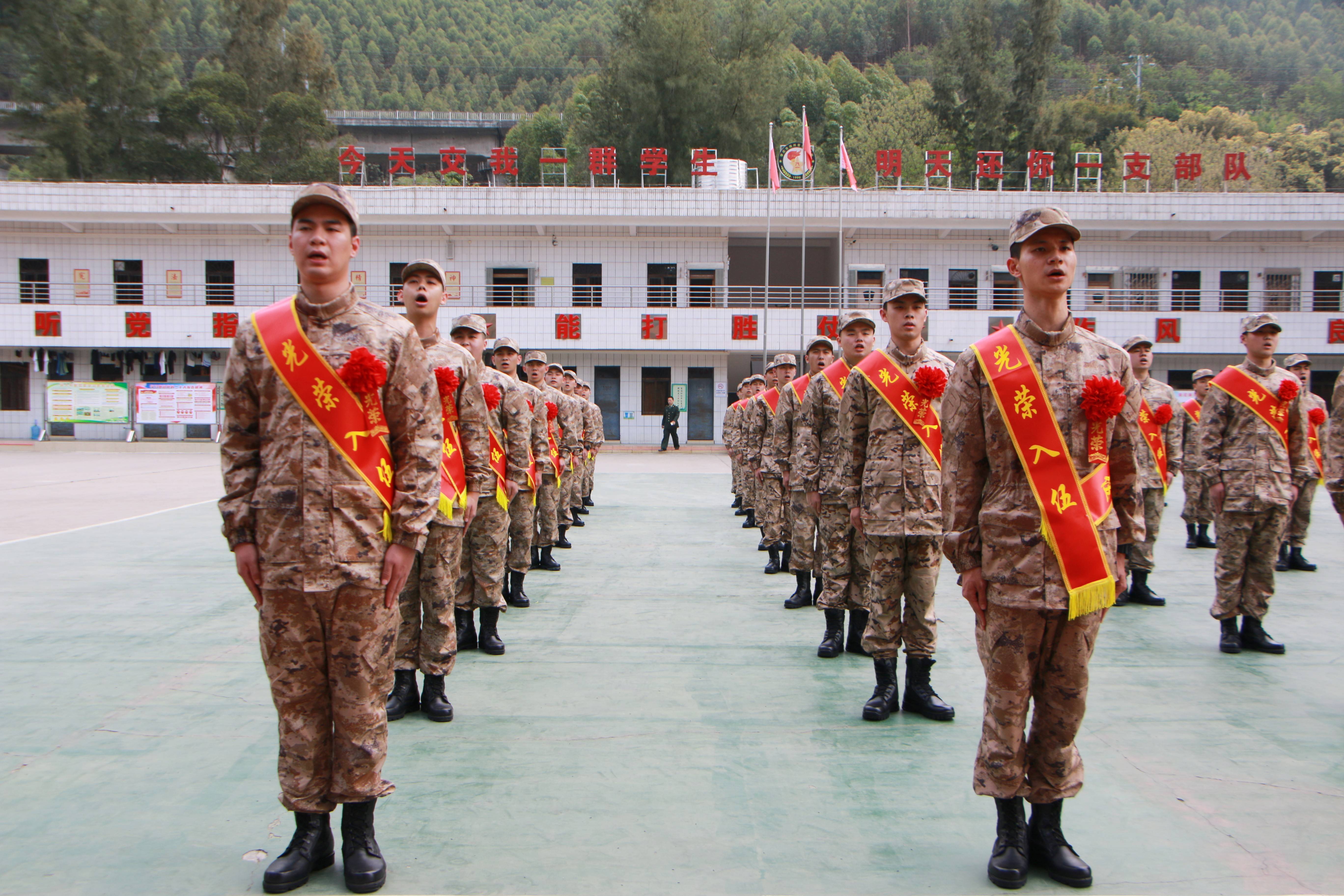 精神抖擞，斗志昂扬，铜牌争霸，战绩斐然的简单介绍