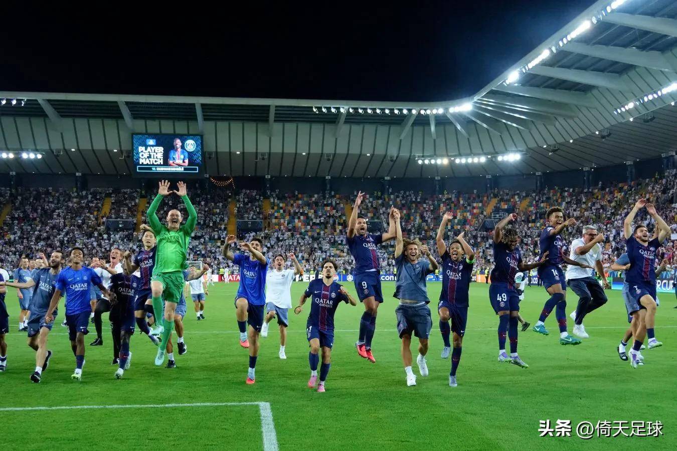 巴黎圣日耳曼大胜南特，保持不败，气势如虹