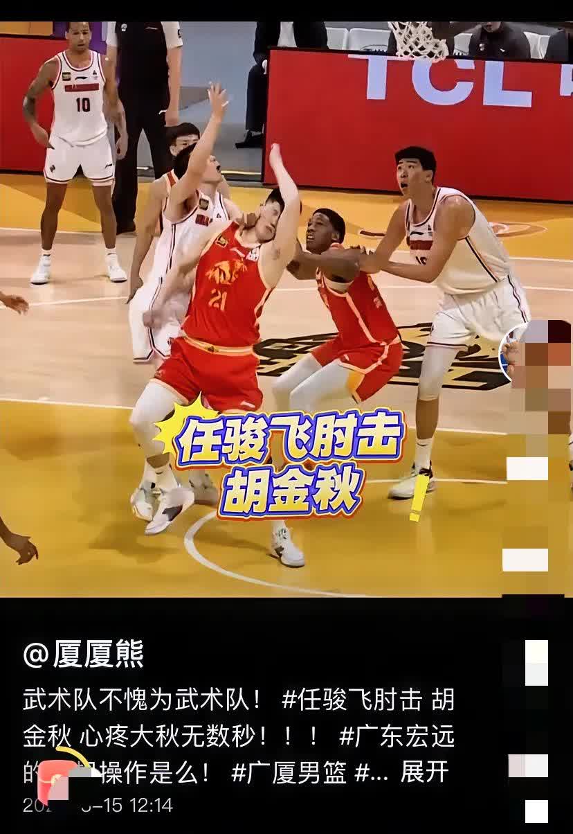 大比分战胜对手,赛后队员欢呼雀跃,势不可挡 大比分战胜对手,赛后队员欢呼雀跃,势不可挡