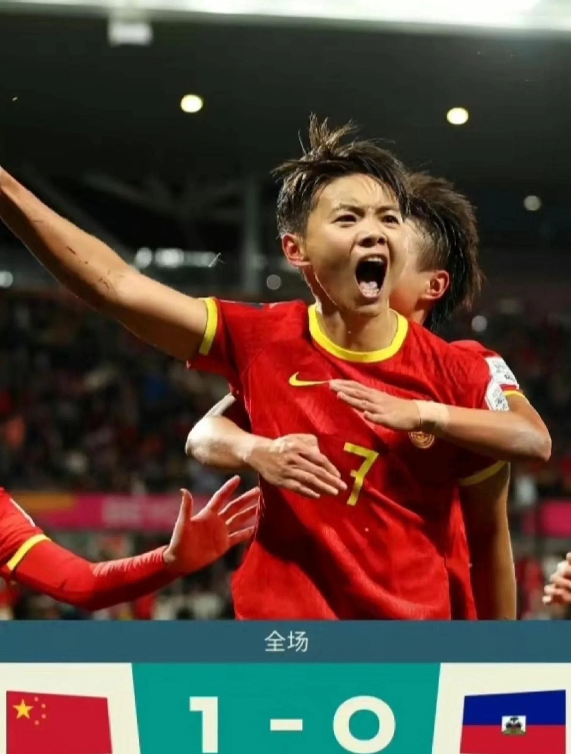 包含足球盛况:女足比赛全球直播吸引球迷关注,掌声雷动的词条 包含足球盛况:女足比赛全球直播吸引球迷关注,掌声雷动的词条