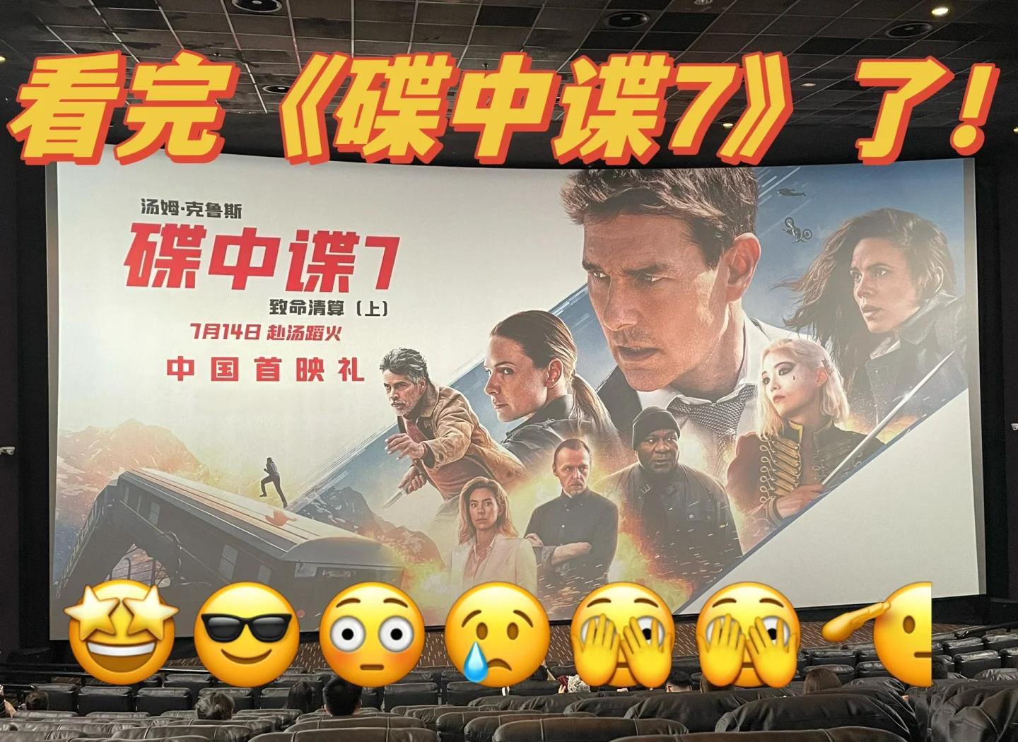 包含视觉盛宴!比赛场面惊险刺激,势不可挡的词条 包含视觉盛宴!比赛场面惊险刺激,势不可挡的词条