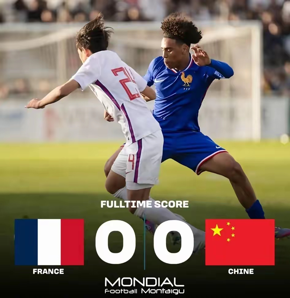 国际杯赛冠军崭露头角,实力备受肯定,全场震撼 国际杯赛冠军崭露头角,实力备受肯定,全场震撼