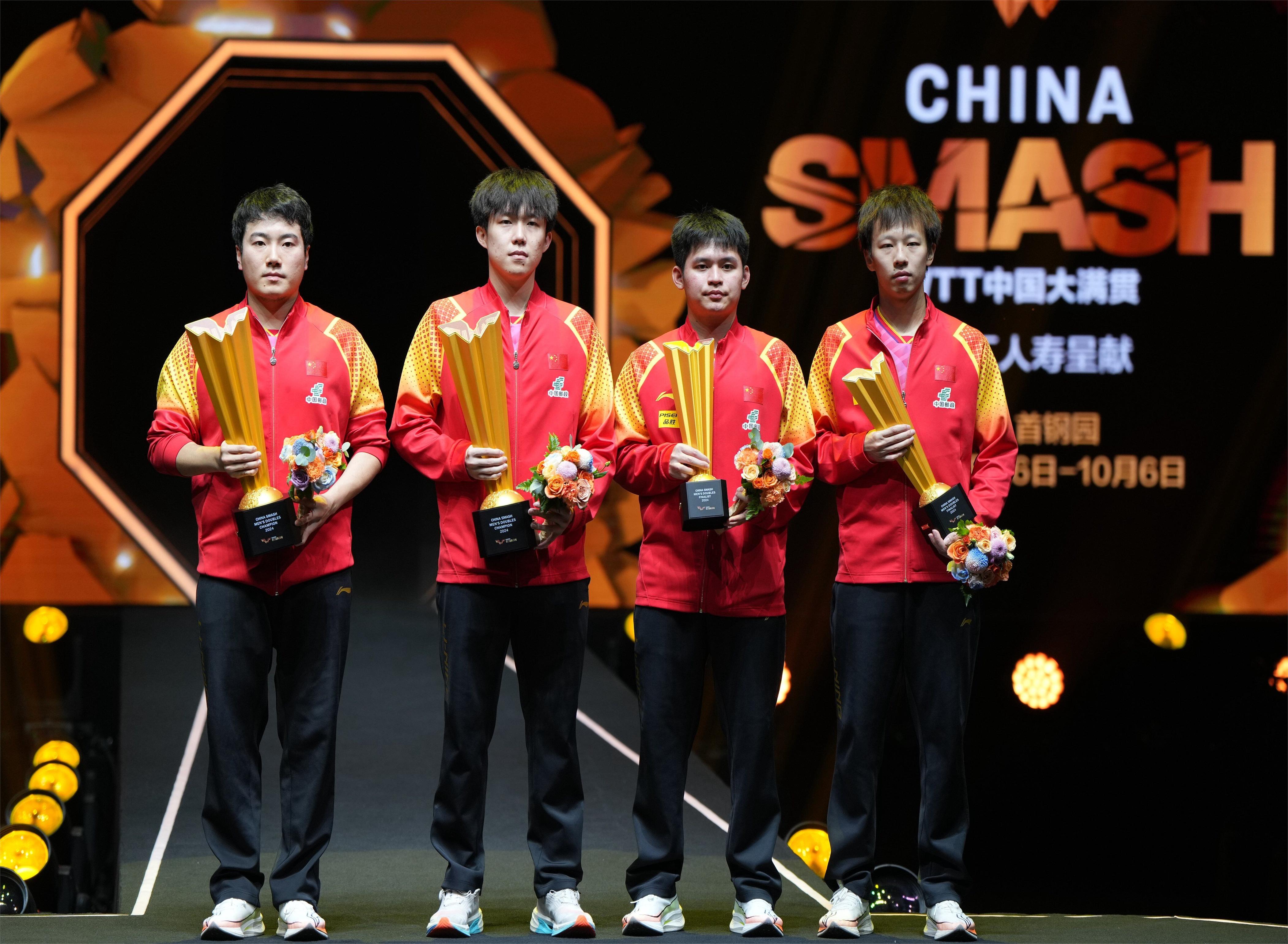 法国队完胜奥地利队，张继科惊艳四座